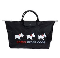 Сумка дорожная Antan
ANTAN
175 promenade black