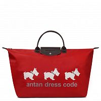 Сумка дорожная Antan
ANTAN
175 promenade red